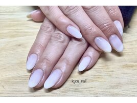 グラデーション