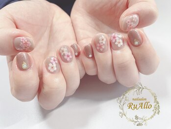 ルアロ(RuAllo)/ゴージャスアートコース