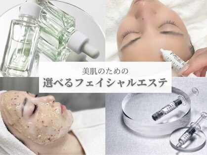 ビボーラ(BEBEAURA)の写真