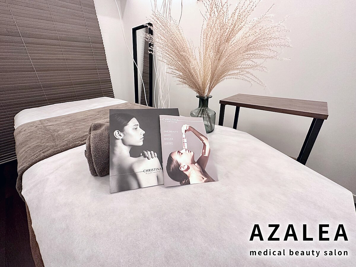 ぺこぺこ様専用ページ azalea様 専用ページ (3026) ブランチウッド ぺこぺこ様専用ページ azalea様 専用ページ (3026) ブランチウッド