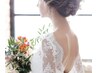 【2025春婚花嫁様】フェイシャル＆ボディ駈け込みフルコース！￥40,700→