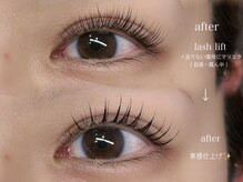 LICO　EYELASH