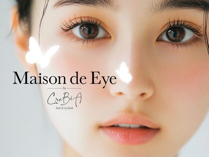 メゾン ド アイ 名駅(Maison de Eye)の写真