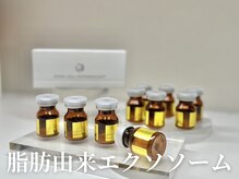 ミヨン(miyong)/本気のエイジング★