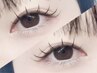 【haoto限定★】フラットマット上120本　<期間限定価格>