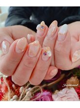 ケア ビューティー ネイル(care beauty NAIL)/