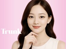 トランク(Trunk)