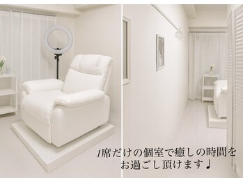 アンド プティート(and petite)