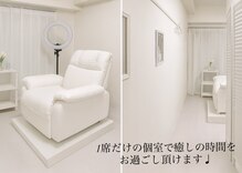 アンド プティート(and petite)