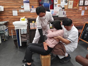 岡本駅前整骨院/腰痛