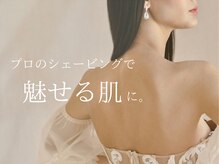 オーパーツ(OOPARTS)