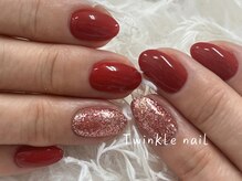 トゥインクルネイル(Twinkle Nail)/上品な美フォルムワンカラー