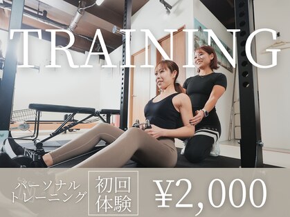 ロティア(Lotea)の写真