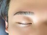 【人気No.1】黄金比メンズ眉毛スタイリング(眉毛WAX+メイク)【メンズ眉毛】