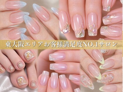 アイネイルズ 東花園店(I.NAILS)の写真