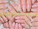 アイネイルズ 東花園店(I.NAILS)の写真