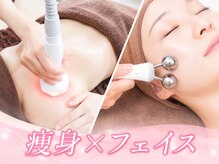 キレイ 筑紫野原田店(KIREI)