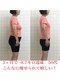 ニューバース 長崎 浜町(New Birth)の写真/太もも・ヒップ、諦めないで。更年期からでも変わる女性専門ダイエット