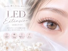種類豊富なメニュー、厳しい社内試験をクリアしたスペシャリストの高技術★Belleのまつエクで理想の目元へ!