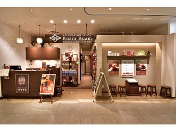 ルアンルアン 柏モディ店 (Ruam Ruam)/ルアンルアンへようこそ!
