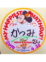 関谷カイロプラクティック整体院/2019.APR 東京ディズニーランド