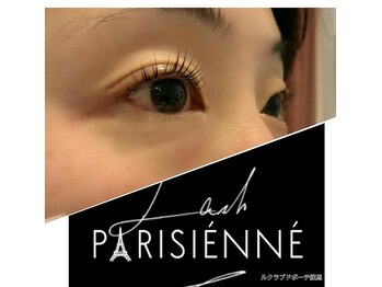 ル クラブ ド ボーテ 練馬/パリジェンヌラッシュリフト