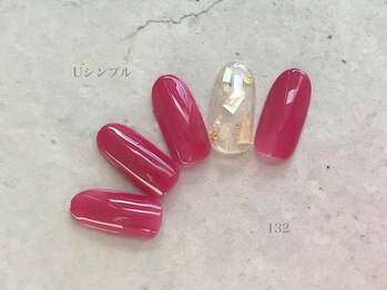 べリンダ 高崎店(BELINDA)/シンプルコース