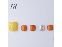 はあとねいる 伊丹店/