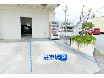 リシェス(Richesse)/駐車場☆