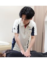ありよし整骨院&nbsp;永井 大翔