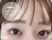 アベリア(Abelia)
