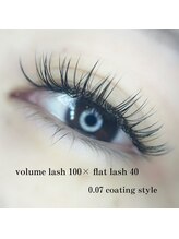 フォーヴリュンヌ(FOVLUNE)/ボリュームラッシュ