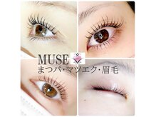 ミューズ(MUSE)