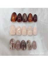 サロン ドゥ プリエ(SALON deux PRIER)/定額デザイン
