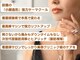ワイズ 沖縄うるま院(Medical Y's)の写真