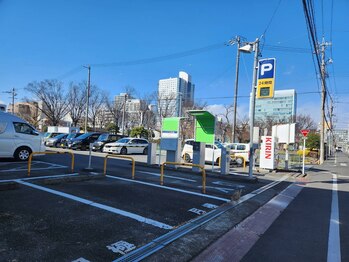 みやびまる/コインP 森下公園近く