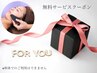 口コミ投稿ありがとうございます