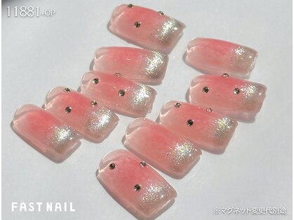 ファストネイル 南大沢店(FAST NAIL)の写真