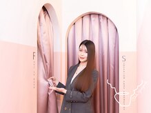 もう蒸されずにはいられない。の雰囲気（初めて方でもご不安ない様にしっかりとご説明いたします。）