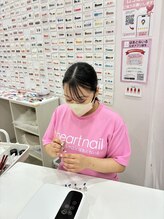 はあとねいる 岡山駅前店 Mika.O