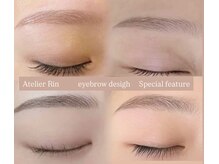 アトリエリン 小牧本店(Atelier Rin)/美眉ワックススタイリッシュ