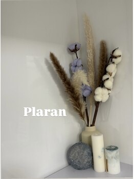 プララン(Plaran)/Plaran