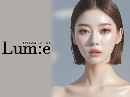 Lum:e【12/1 NEW OPEN(予定)】の写真