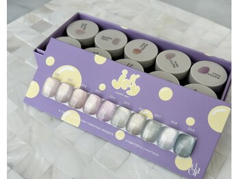 アオネイル(青桜 ao_nail_)/【enoi秋冬新作】Jelly マグ