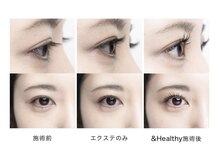 マヴィアイラッシュ バイヘッドライト 水戸駅南店(Ma Vie eyelash by HEADLIGHT)/
