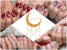 スターリット(StarLit)