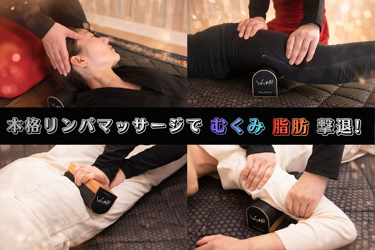 ヨサパーク スーパーマン 浦安東口店(YOSA PARK Superman