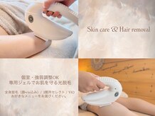 ムーンボウ(Moonbow)