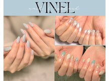 ヴィネル 平岸店(Vinel)