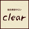クリア(clear)ロゴ